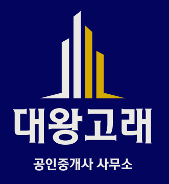 Seoul CBD Insight | 대왕고래 공인중개사사무소